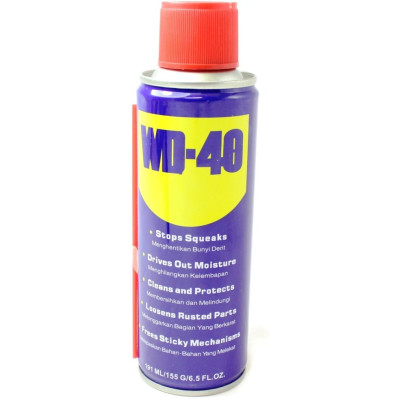 WD-40 250ml univerzális spray